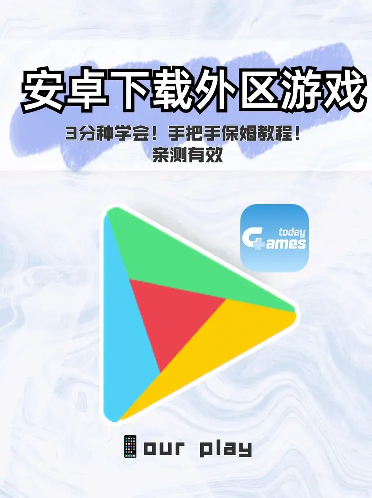 bet体育网截图0