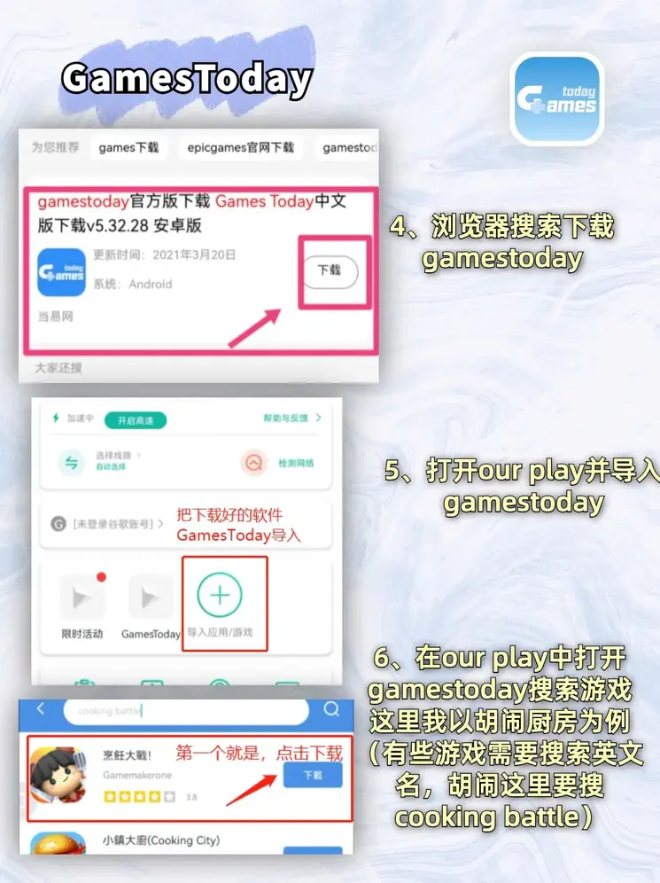 bet体育网截图2